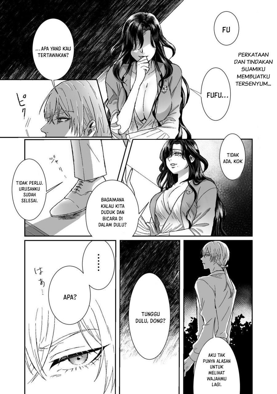 Watashi No Kawaii, Kawaisou Na Otto Chapter 02 page 4