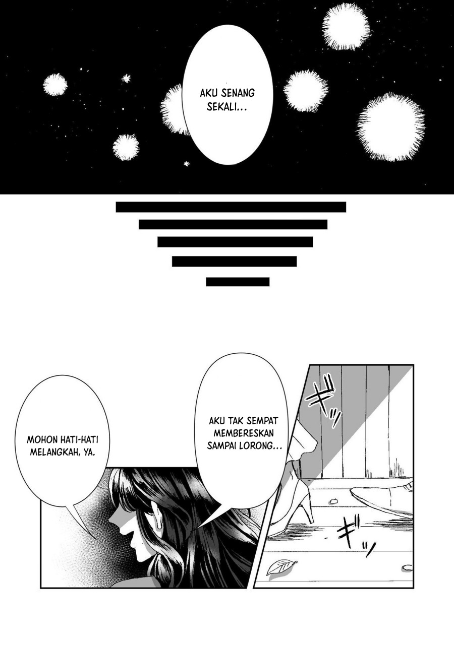 Watashi No Kawaii, Kawaisou Na Otto Chapter 02 page 42