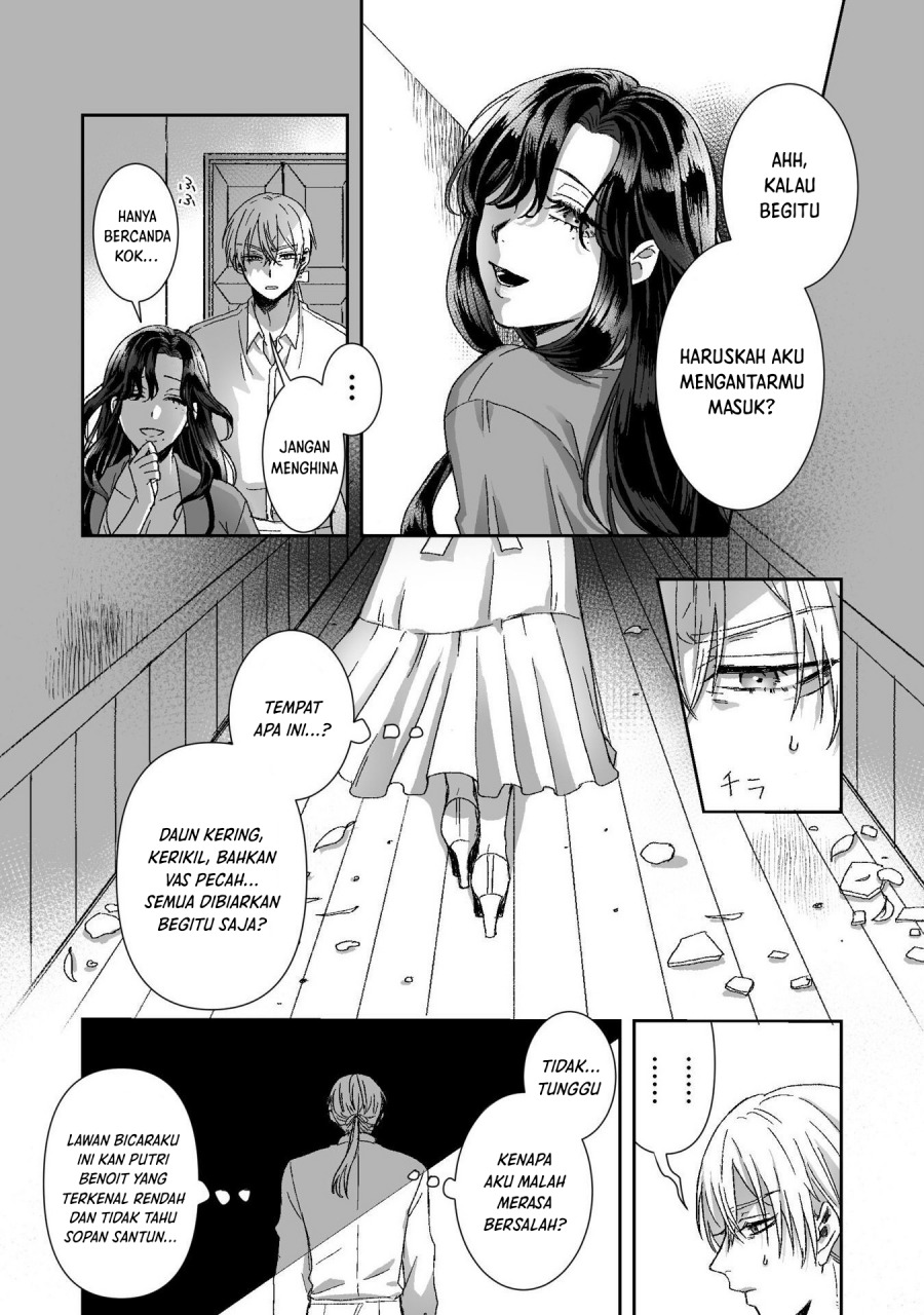 Watashi No Kawaii, Kawaisou Na Otto Chapter 02 page 44