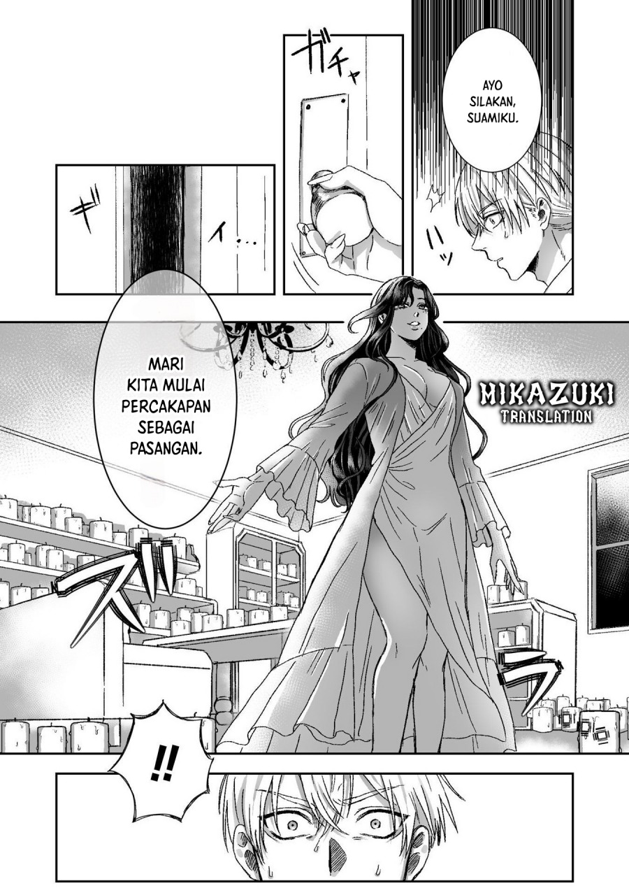 Watashi No Kawaii, Kawaisou Na Otto Chapter 02 page 46