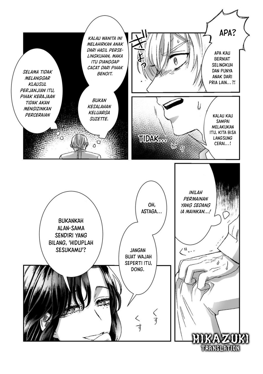 Watashi No Kawaii, Kawaisou Na Otto Chapter 02 page 58