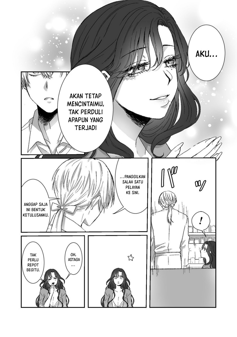 Watashi No Kawaii, Kawaisou Na Otto Chapter 02 page 62