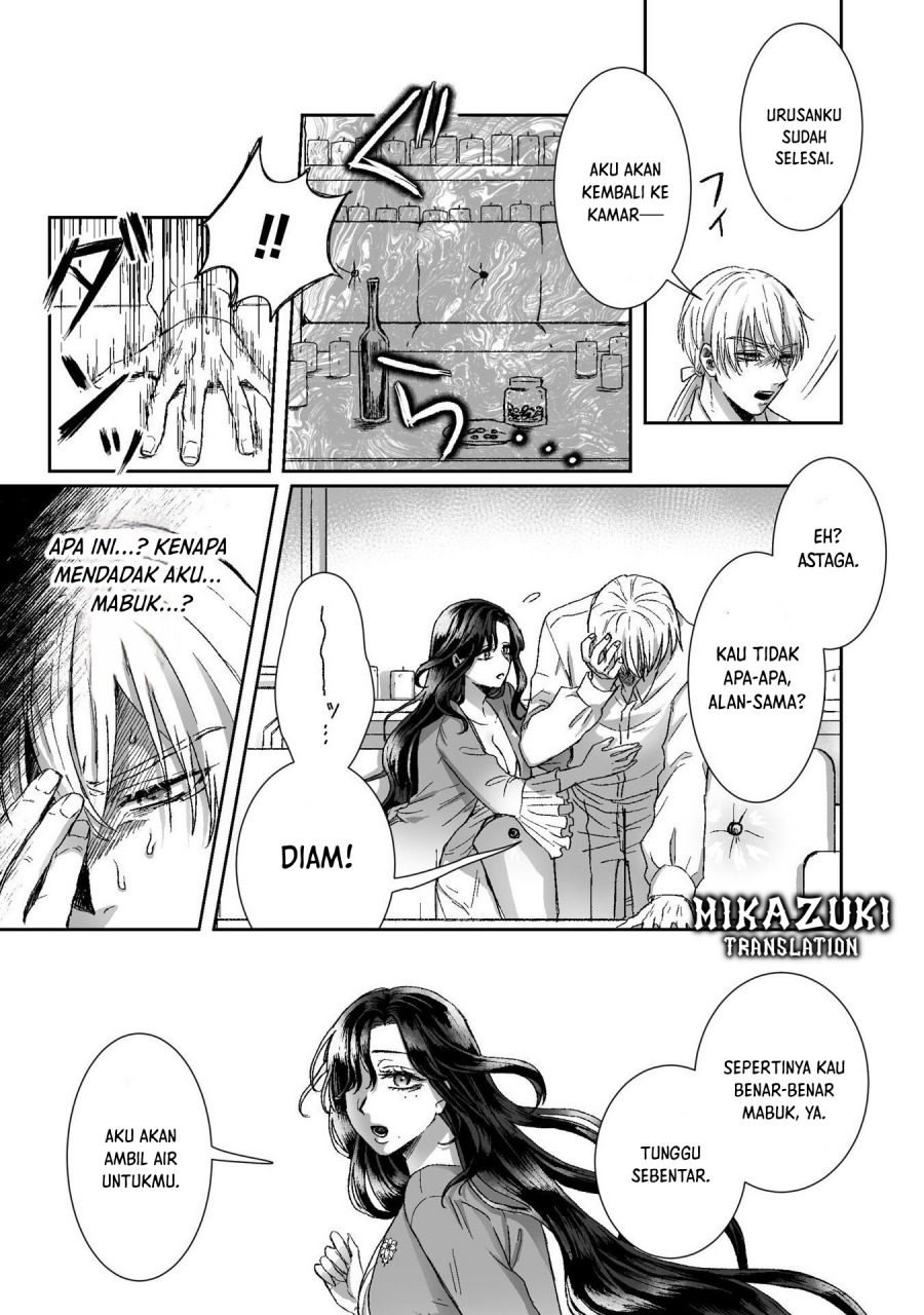 Watashi No Kawaii, Kawaisou Na Otto Chapter 02 page 64