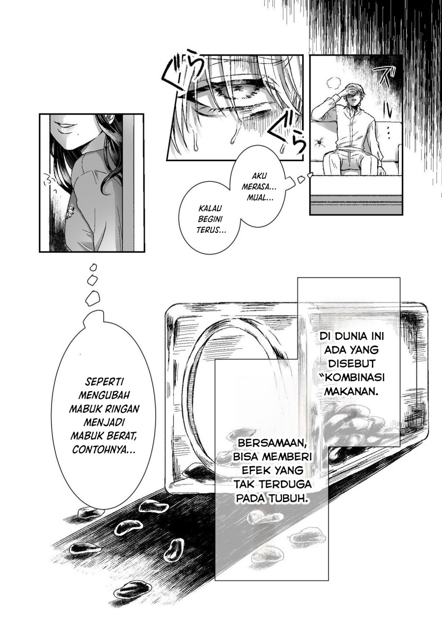 Watashi No Kawaii, Kawaisou Na Otto Chapter 02 page 66