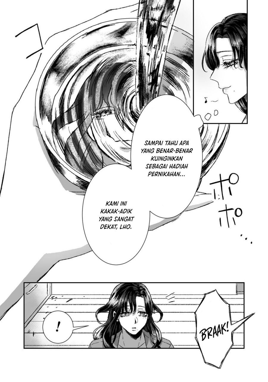 Watashi No Kawaii, Kawaisou Na Otto Chapter 02 page 70