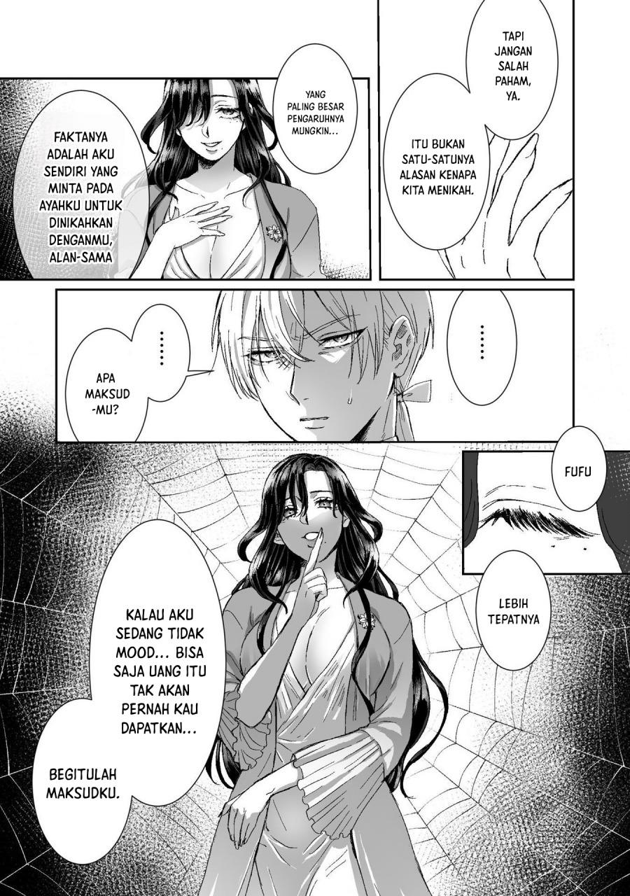 Watashi No Kawaii, Kawaisou Na Otto Chapter 02 page 8