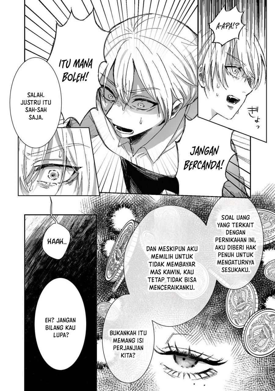 Watashi No Kawaii, Kawaisou Na Otto Chapter 02 page 10