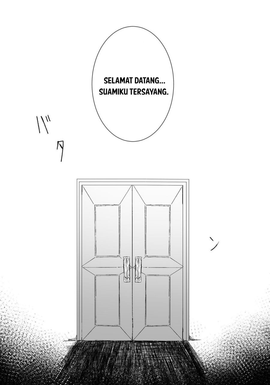 Watashi No Kawaii, Kawaisou Na Otto Chapter 02 page 18