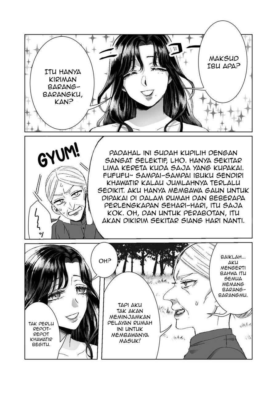 Watashi No Kawaii, Kawaisou Na Otto Chapter 03 page 20