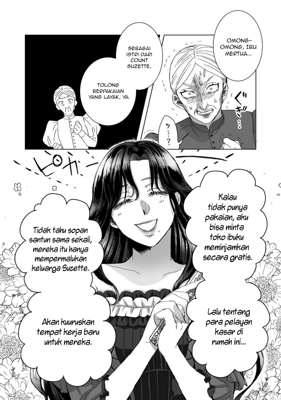Watashi No Kawaii, Kawaisou Na Otto Chapter 03 page 30