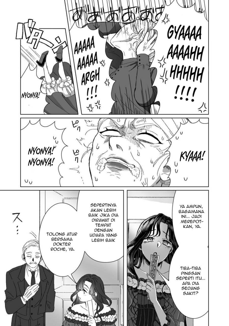 Watashi No Kawaii, Kawaisou Na Otto Chapter 03 page 34