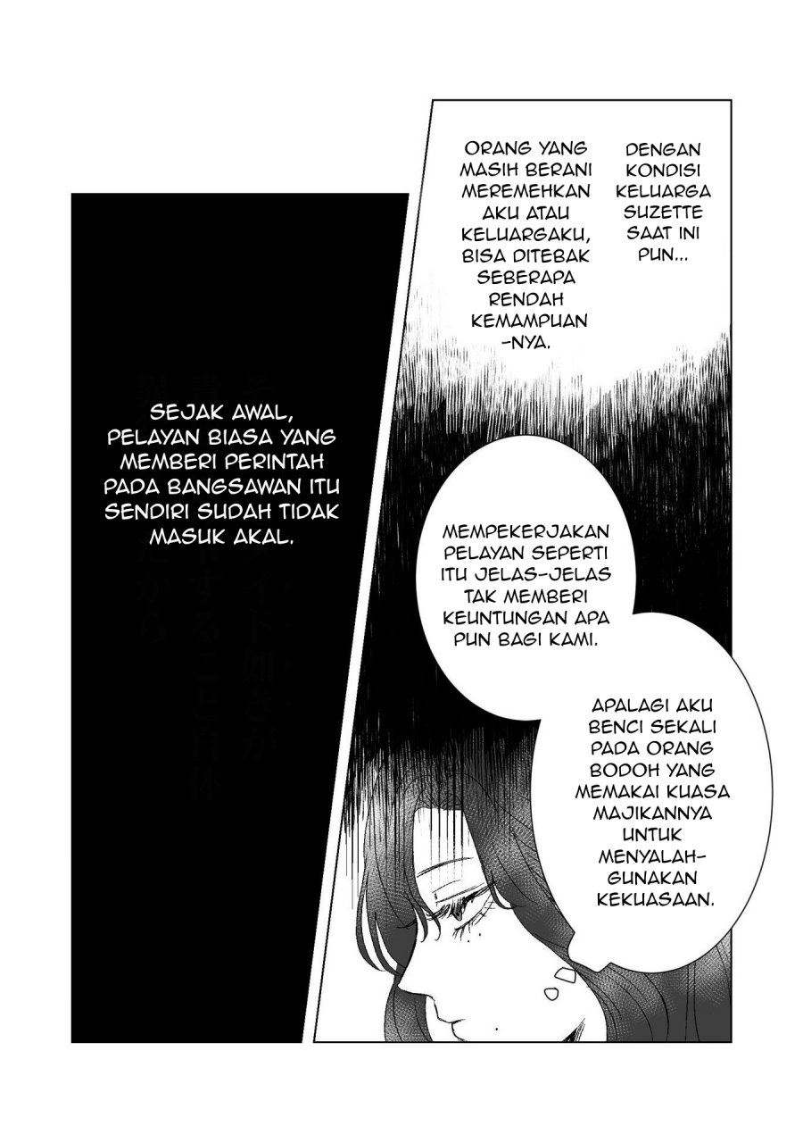 Watashi No Kawaii, Kawaisou Na Otto Chapter 03 page 42