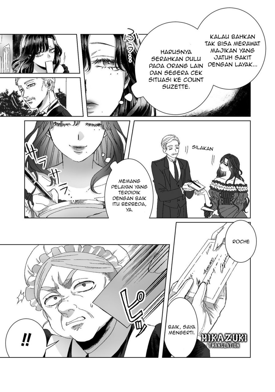 Watashi No Kawaii, Kawaisou Na Otto Chapter 03 page 44