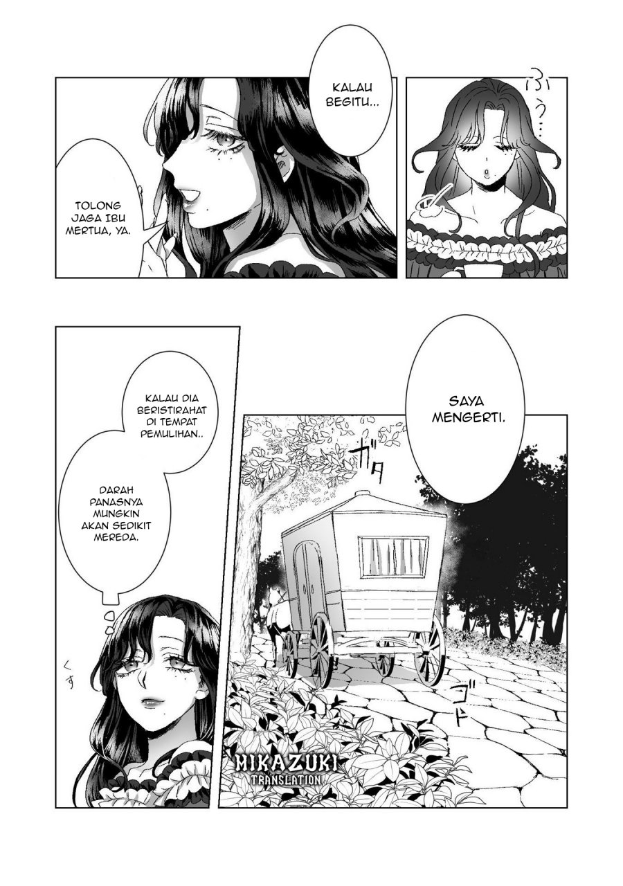 Watashi No Kawaii, Kawaisou Na Otto Chapter 03 page 58