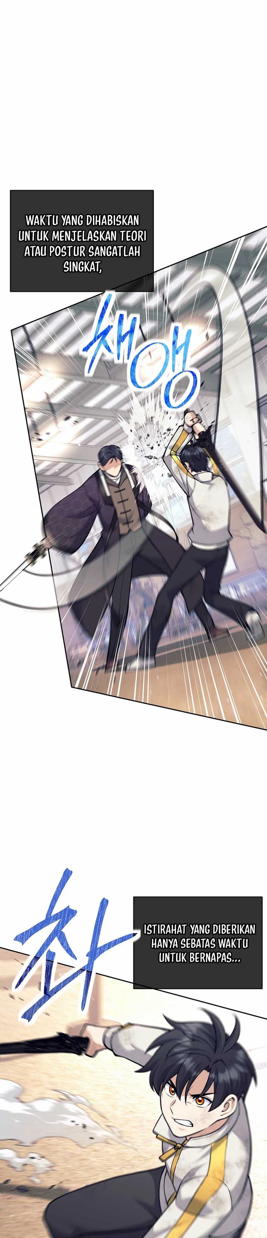 Weapon-Eating Bastard Chapter 37