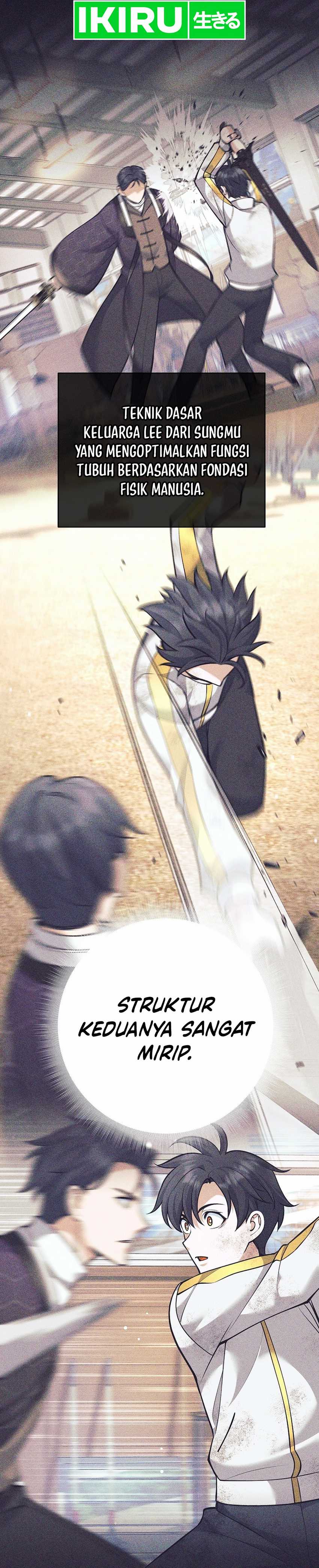 Weapon-Eating Bastard Chapter 37
