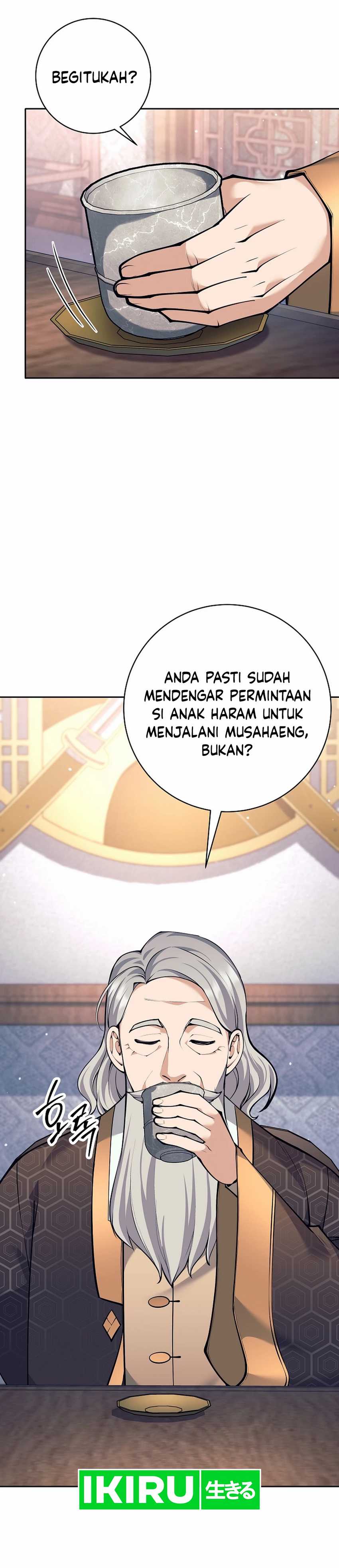 Weapon-Eating Bastard Chapter 37