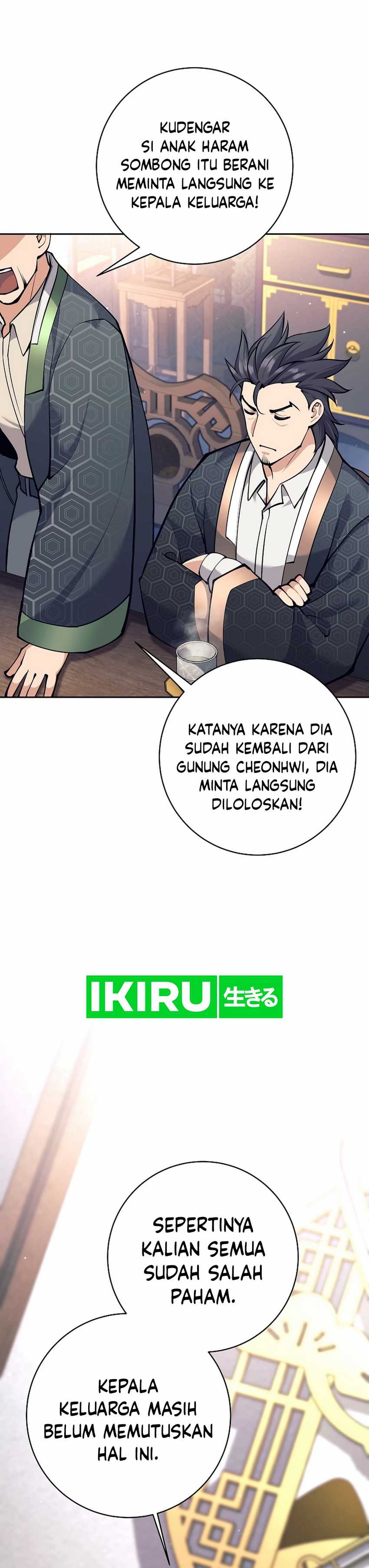 Weapon-Eating Bastard Chapter 37