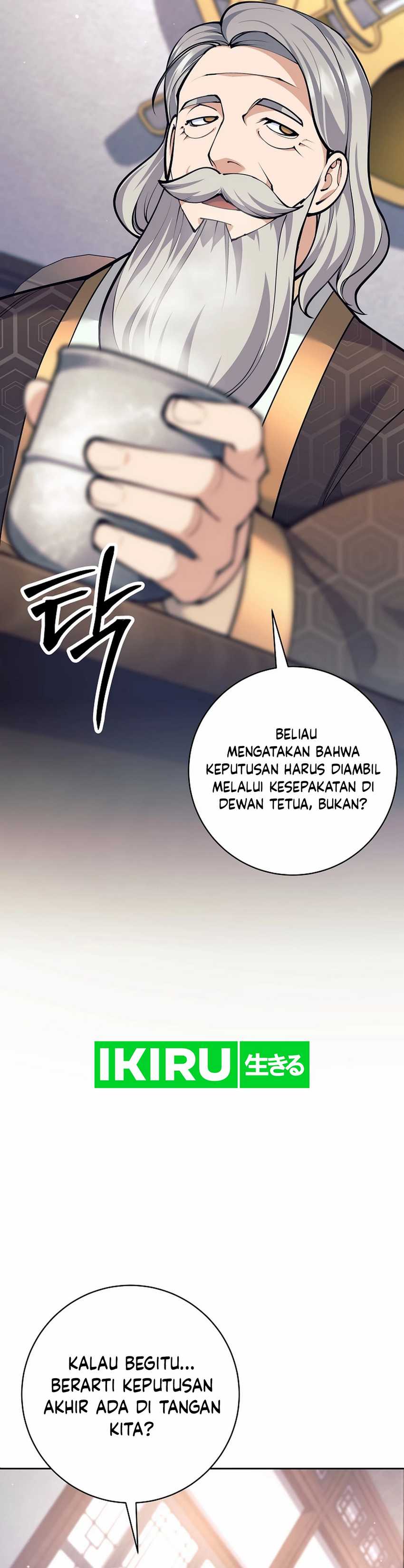 Weapon-Eating Bastard Chapter 37
