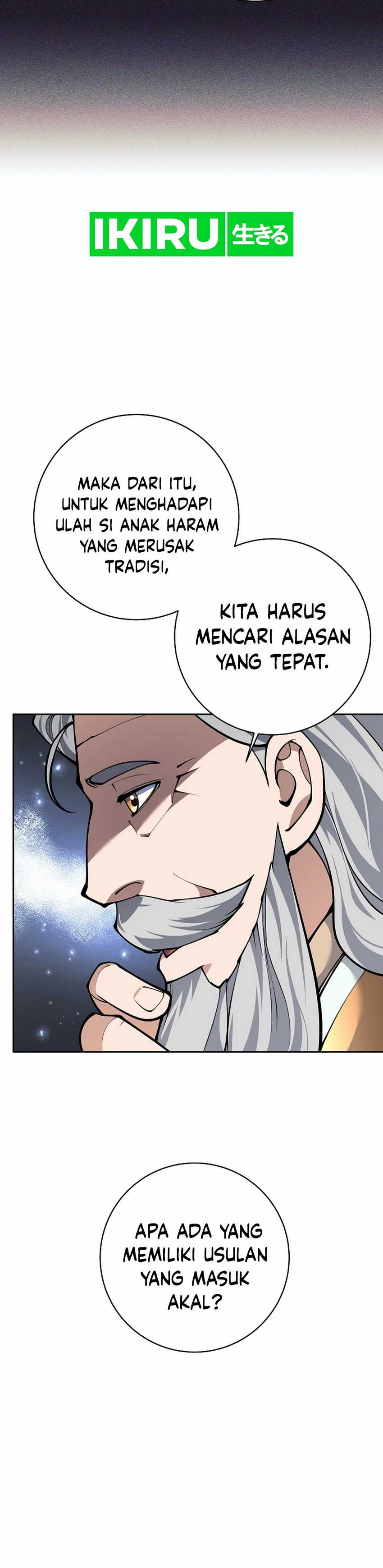 Weapon-Eating Bastard Chapter 37