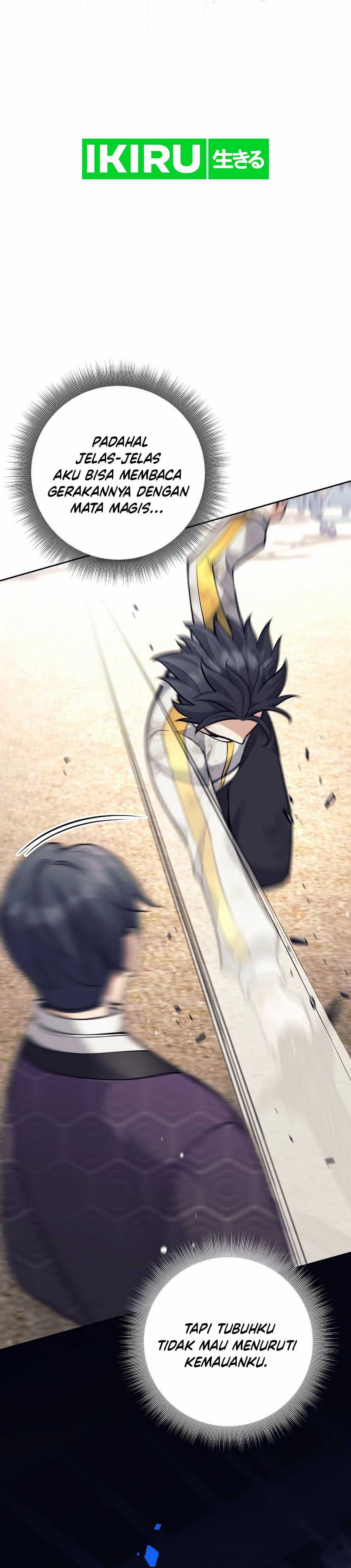 Weapon-Eating Bastard Chapter 37