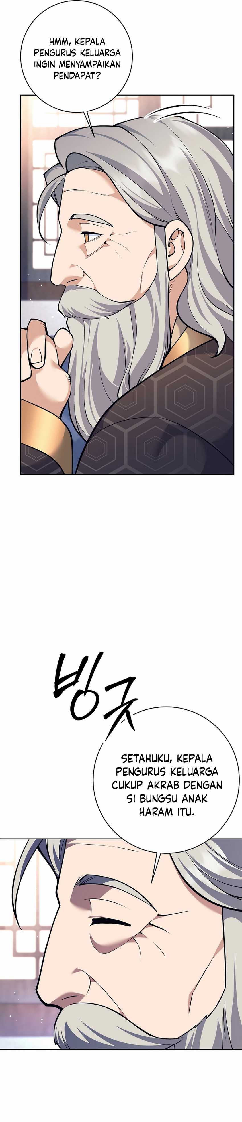 Weapon-Eating Bastard Chapter 38 page 20