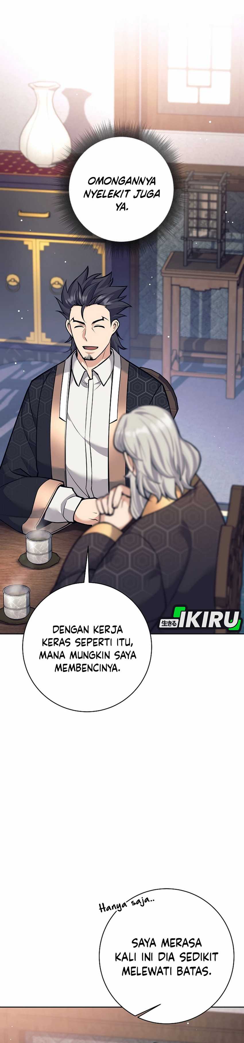 Weapon-Eating Bastard Chapter 38 page 22
