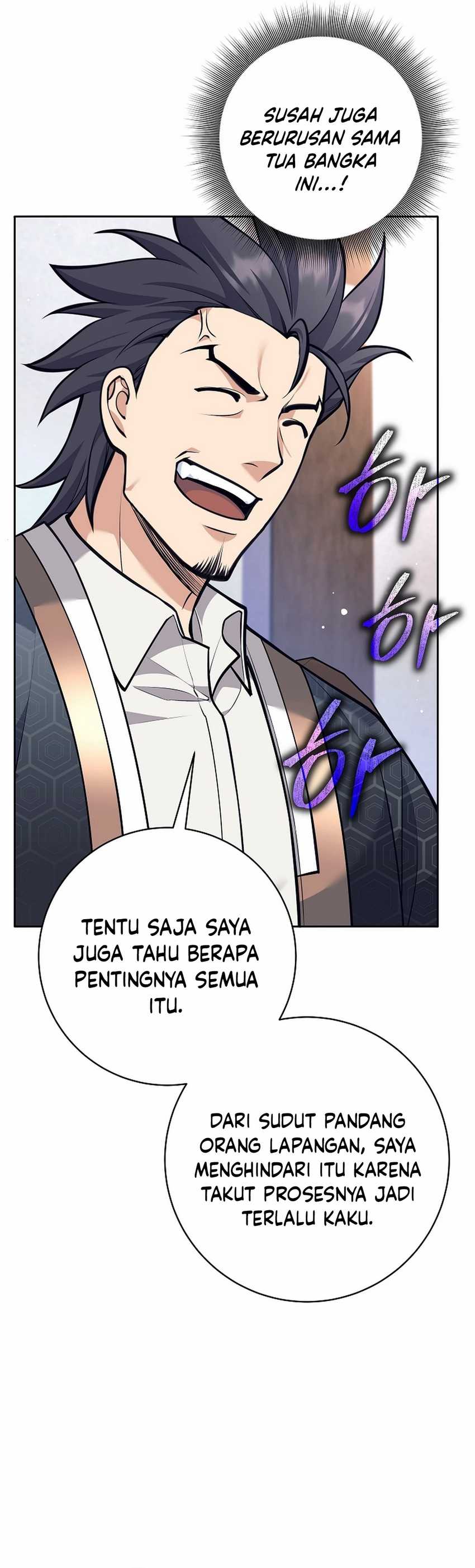 Weapon-Eating Bastard Chapter 38 page 28