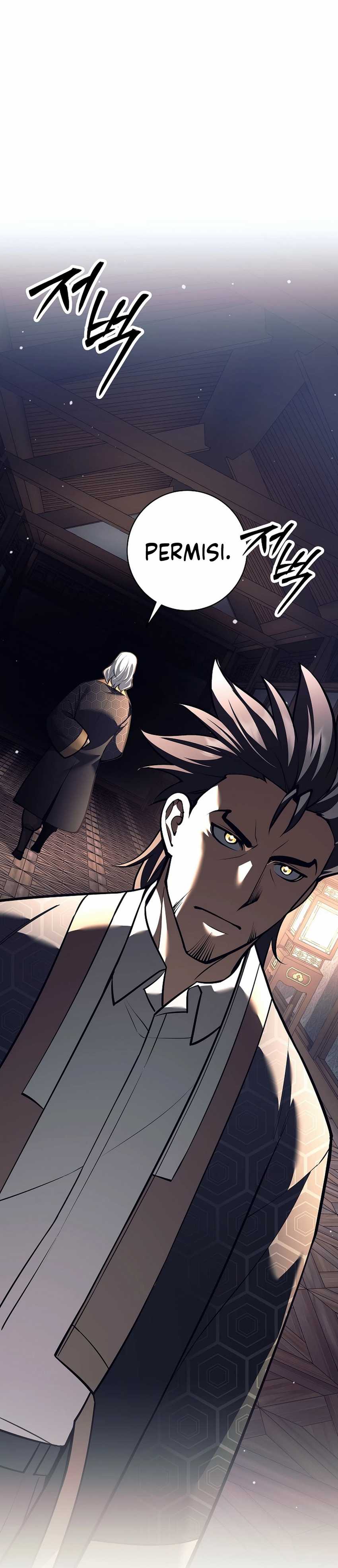 Weapon-Eating Bastard Chapter 38 page 76