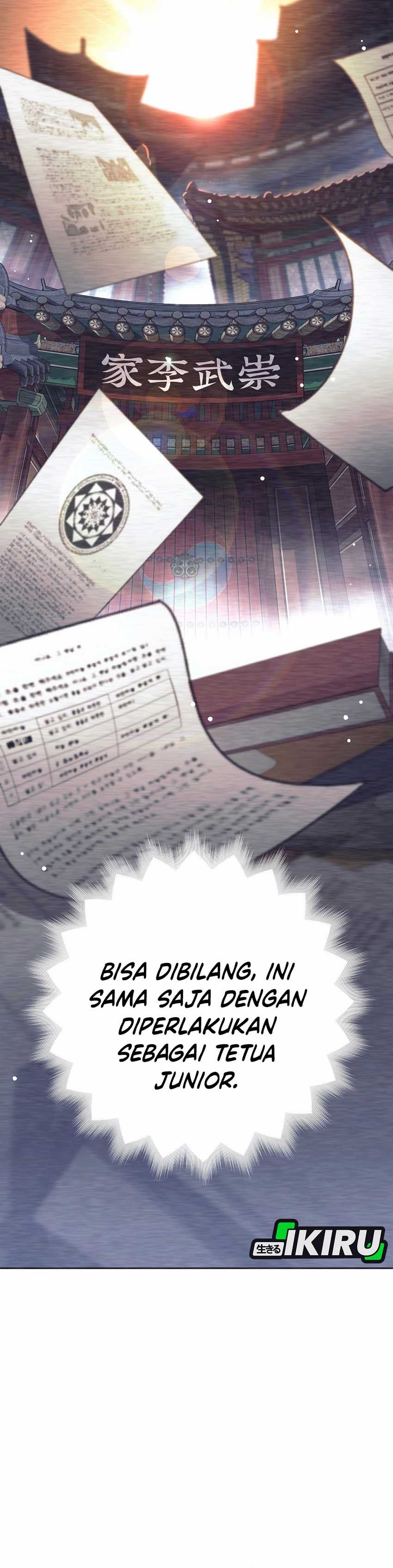 Weapon-Eating Bastard Chapter 38 page 12