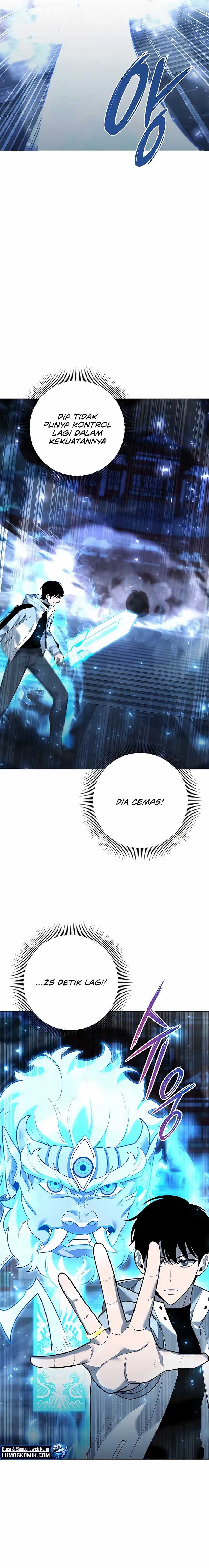 Weapon Maker  Chapter 55