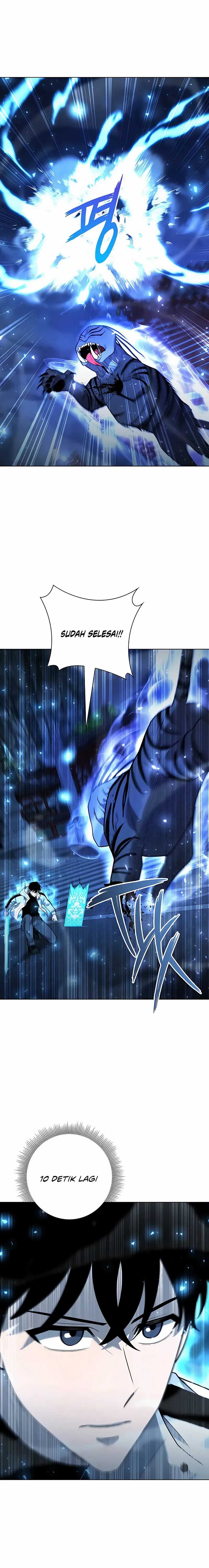 Weapon Maker  Chapter 55