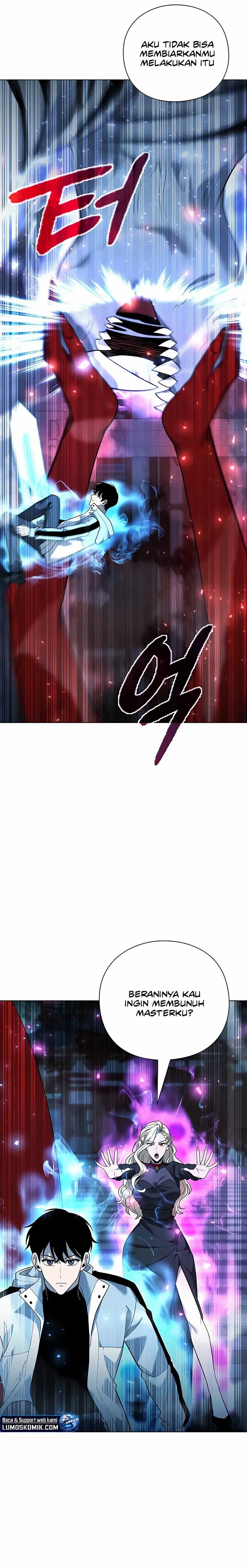 Weapon Maker  Chapter 55