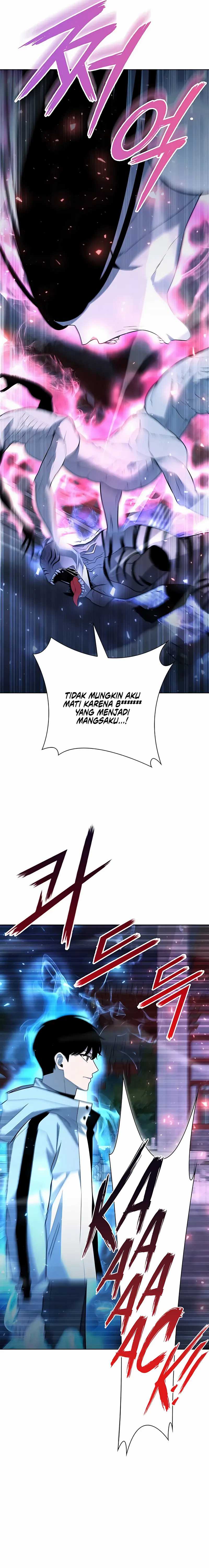 Weapon Maker  Chapter 55