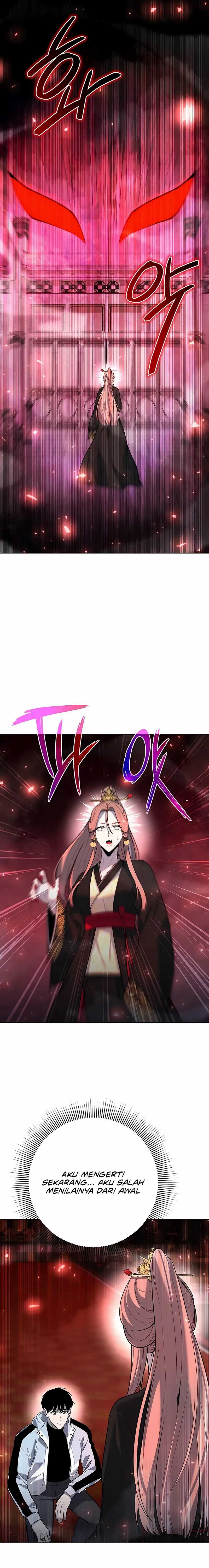 Weapon Maker  Chapter 55