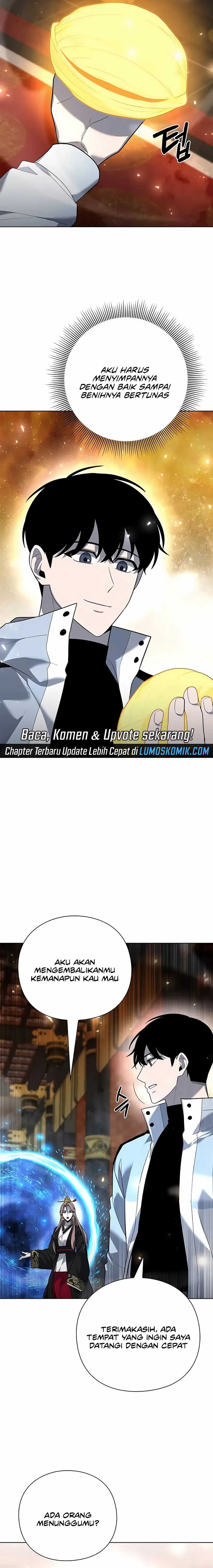 Weapon Maker  Chapter 55