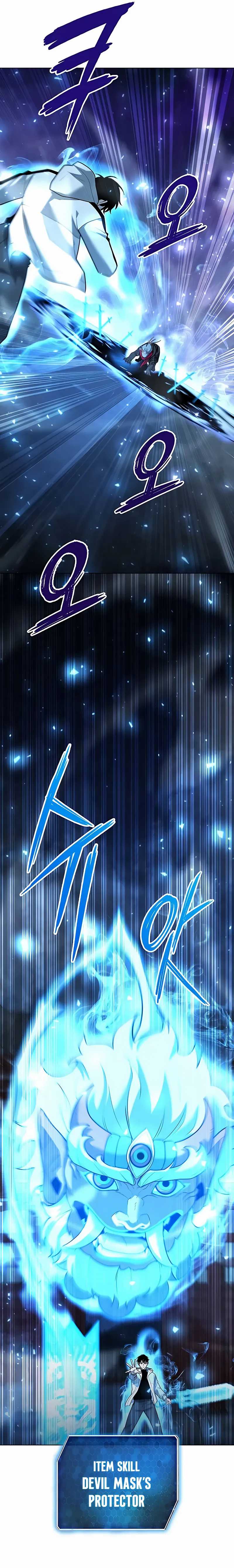 Weapon Maker  Chapter 55