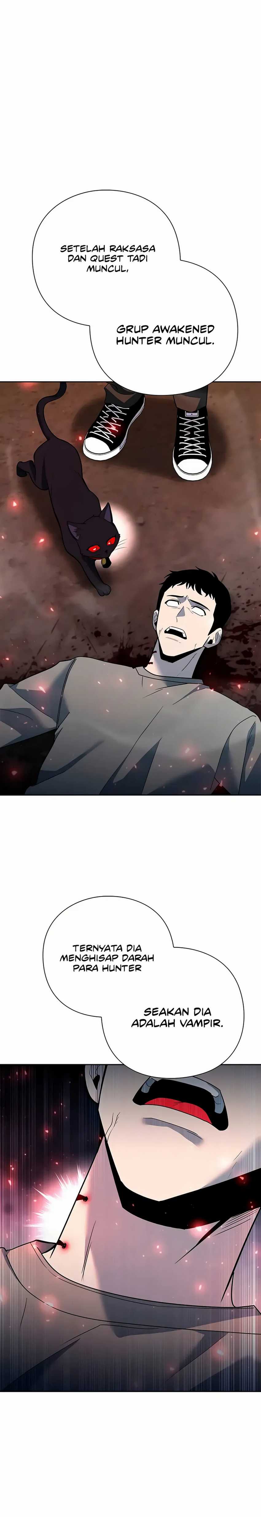 Weapon Maker  Chapter 58