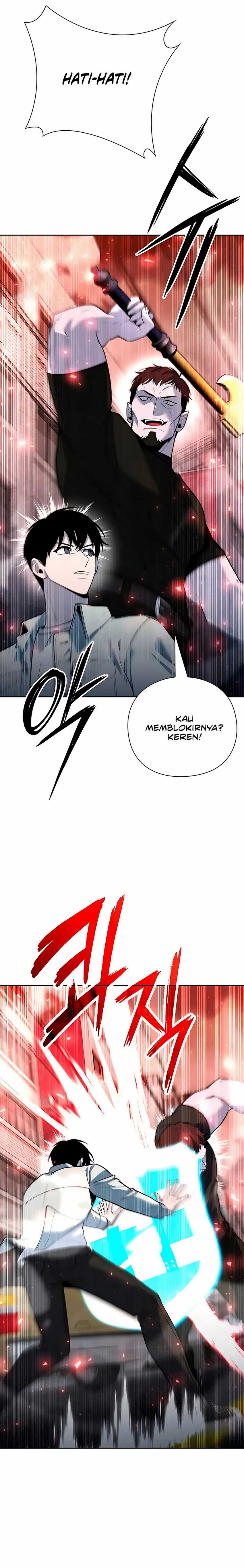 Weapon Maker  Chapter 58