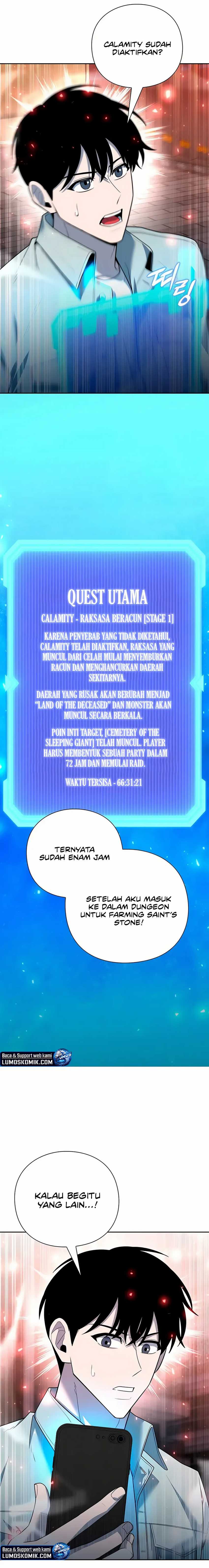 Weapon Maker  Chapter 58