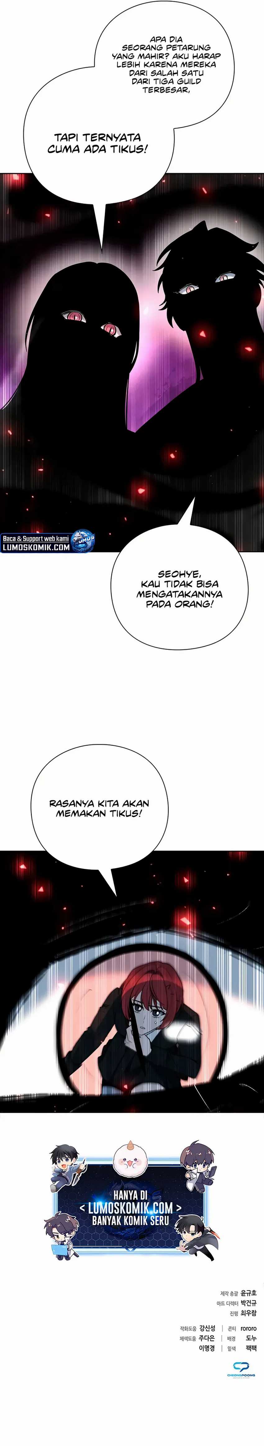 Weapon Maker  Chapter 58