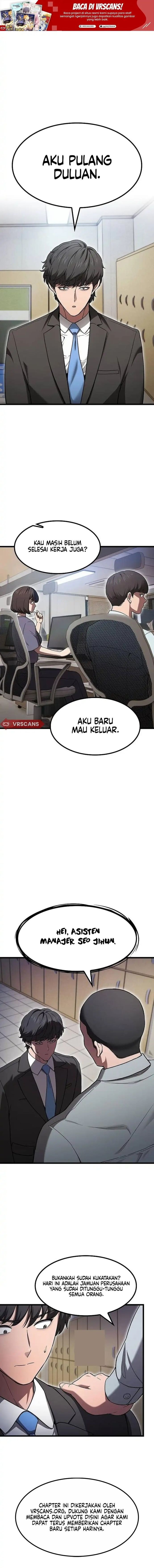 Baca Who's threatening you with a knife to make you a Heavenly Demon? (Did Someone Force You to Become the Heavenly Demon?) - Chapter 1 halaman 1