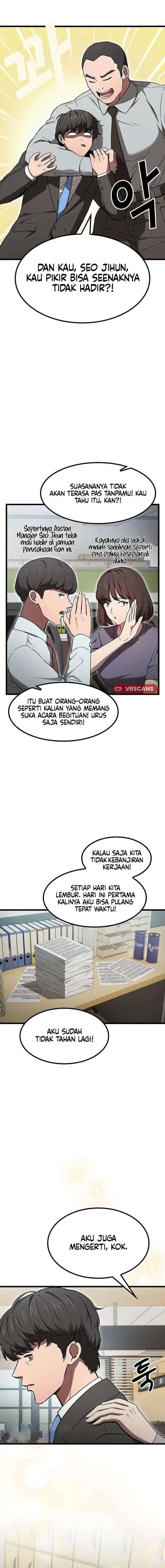 Baca Who's threatening you with a knife to make you a Heavenly Demon? (Did Someone Force You to Become the Heavenly Demon?) - Chapter 1 halaman 2