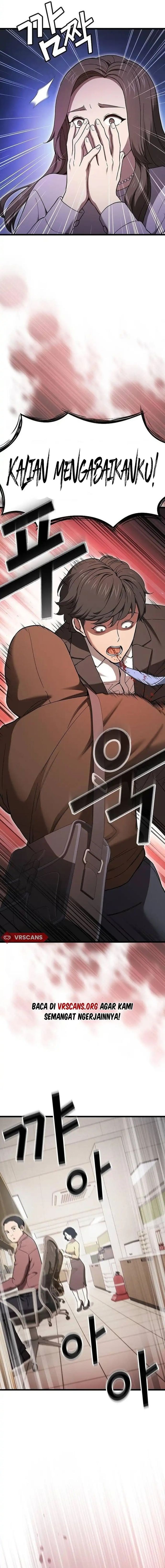 Baca Who's threatening you with a knife to make you a Heavenly Demon? (Did Someone Force You to Become the Heavenly Demon?) - Chapter 1 halaman 7