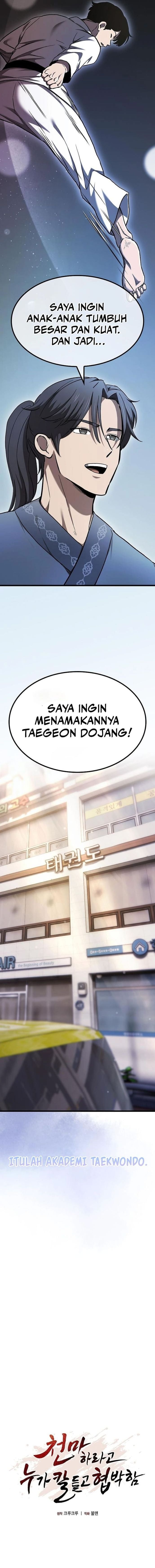 Who's threatening you with a knife to make you a Heavenly Demon? (Did Someone Force You to Become the Heavenly Demon?) - Chapter 10 - Page 6