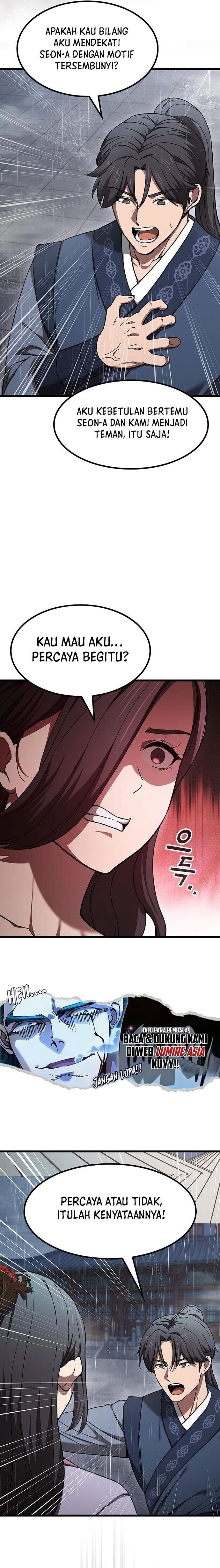 Who's threatening you with a knife to make you a Heavenly Demon? (Did Someone Force You to Become the Heavenly Demon?) - Chapter 12 - Page 7