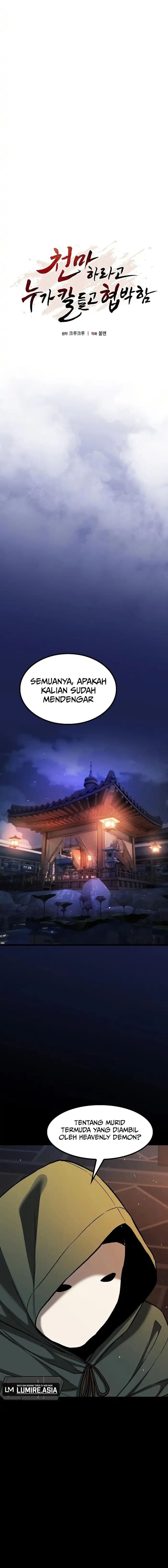 Who's threatening you with a knife to make you a Heavenly Demon? (Did Someone Force You to Become the Heavenly Demon?) - Chapter 16 - Page 16