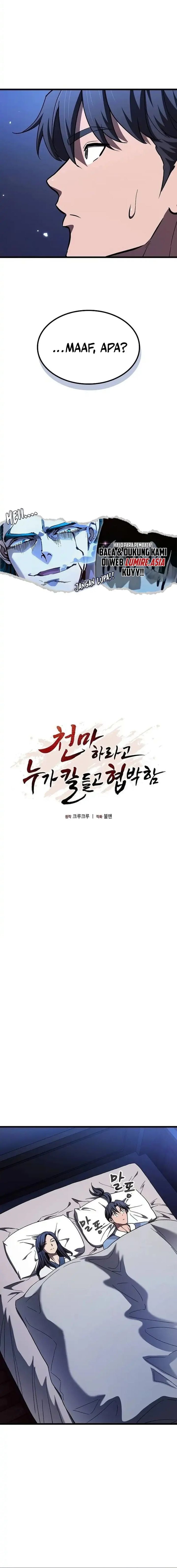 Who's threatening you with a knife to make you a Heavenly Demon? (Did Someone Force You to Become the Heavenly Demon?) - Chapter 25 - Page 13