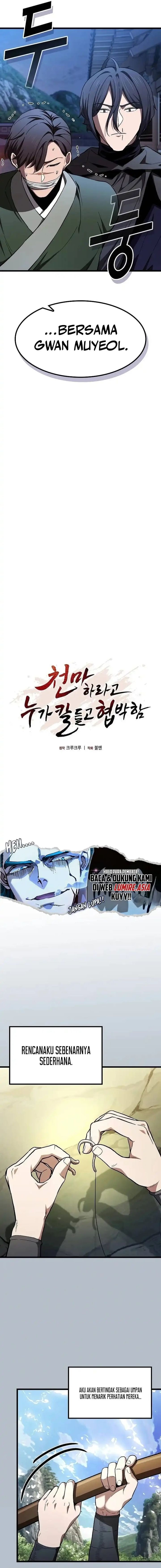 Who's threatening you with a knife to make you a Heavenly Demon? (Did Someone Force You to Become the Heavenly Demon?) - Chapter 26 - Page 5