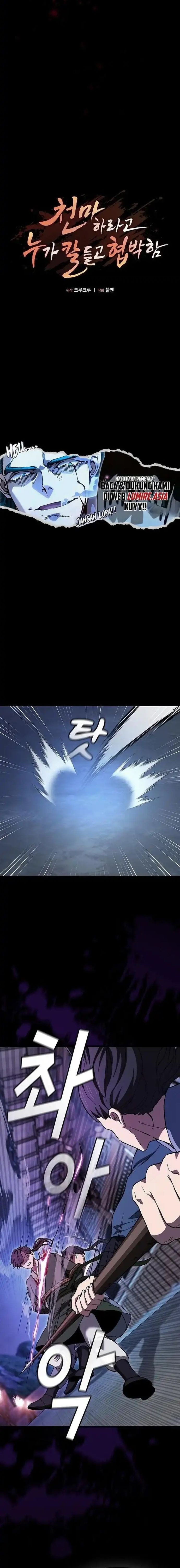 Who's threatening you with a knife to make you a Heavenly Demon? (Did Someone Force You to Become the Heavenly Demon?) - Chapter 27 - Page 9